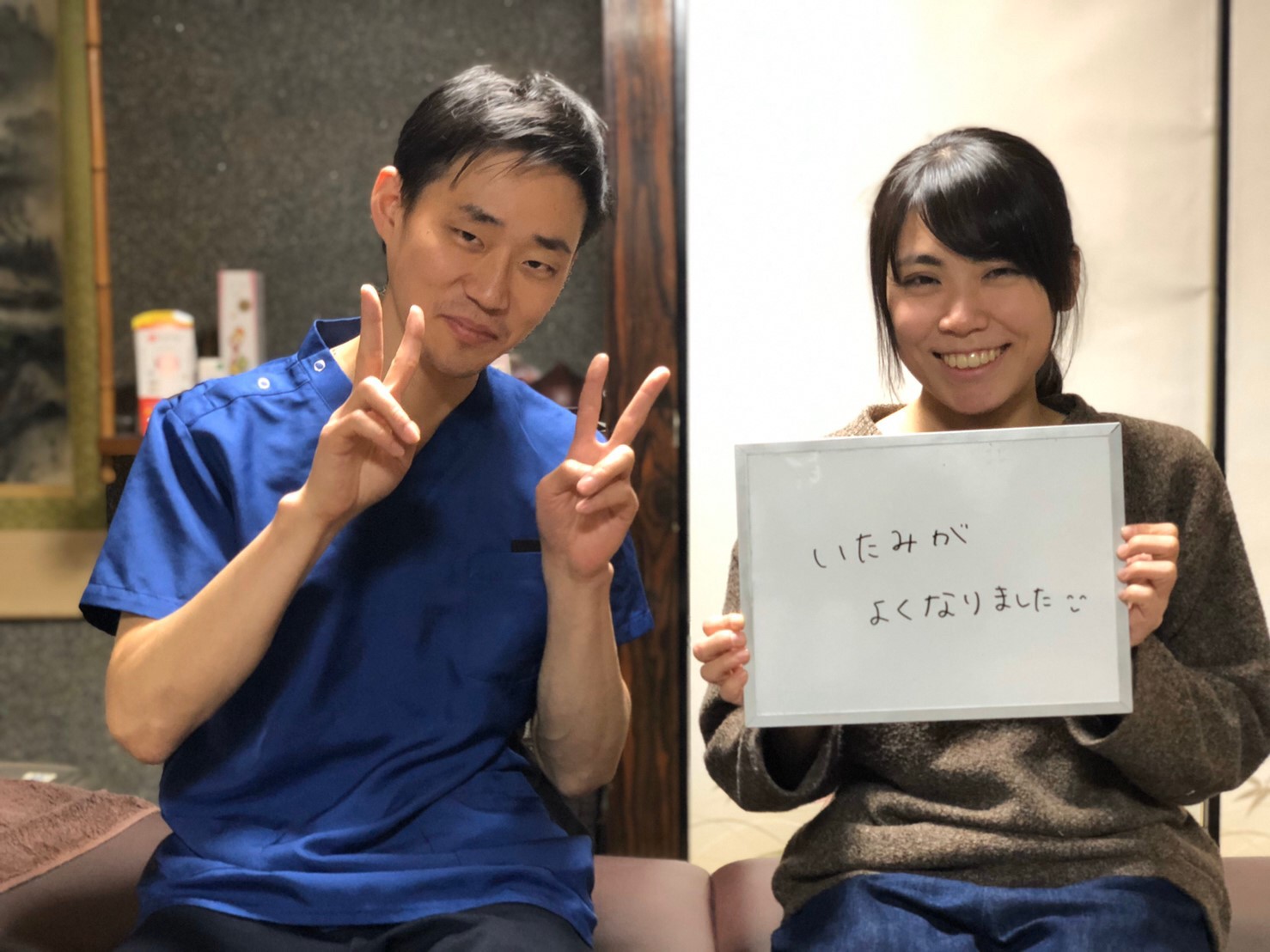 line_63395972339658