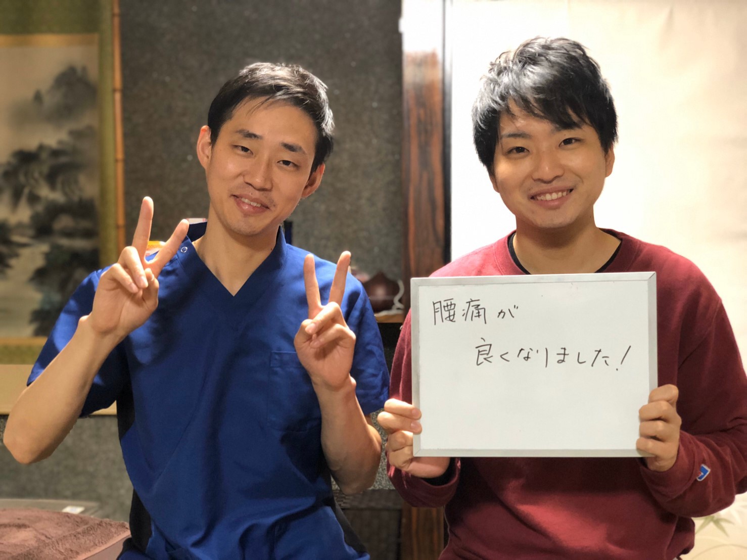 line_63403969446270