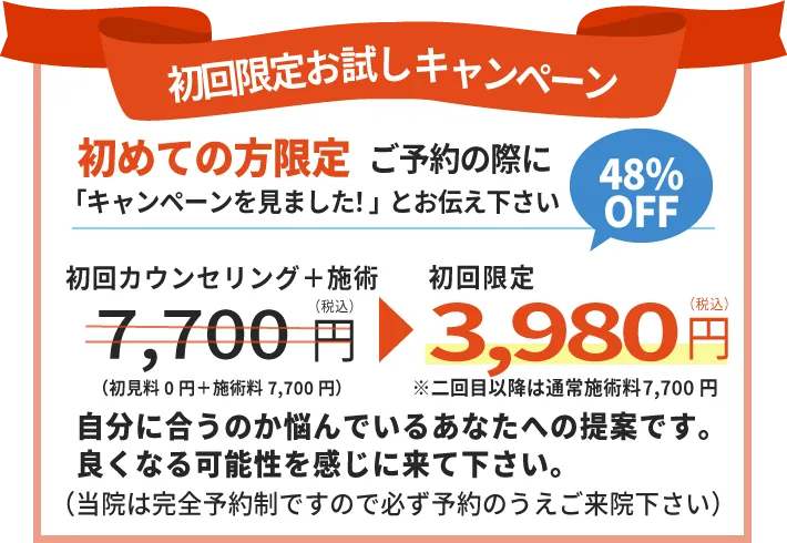price-07