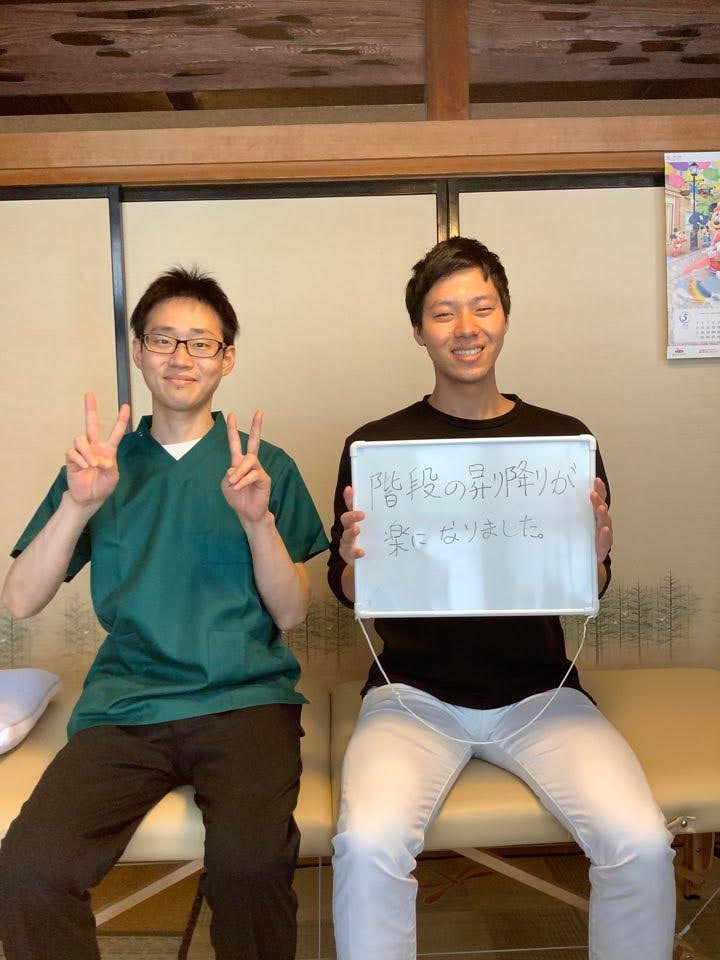 膝チラシ白石 1